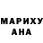 Меф 4 MMC Marina Dimickaya