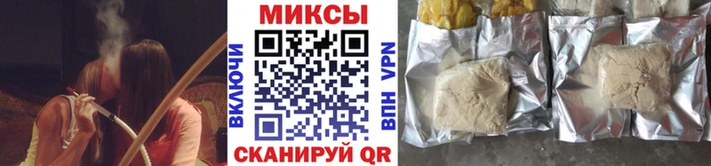 Бутират оксибутират  купить наркотик  Краснослободск 
