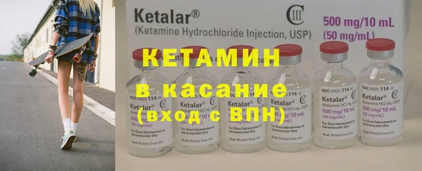 ГАЛЛЮЦИНОГЕННЫЕ ГРИБЫ Богданович