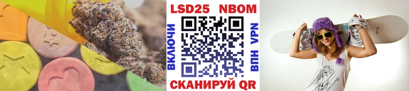 Лсд 25 экстази ecstasy  продажа наркотиков  Краснослободск 